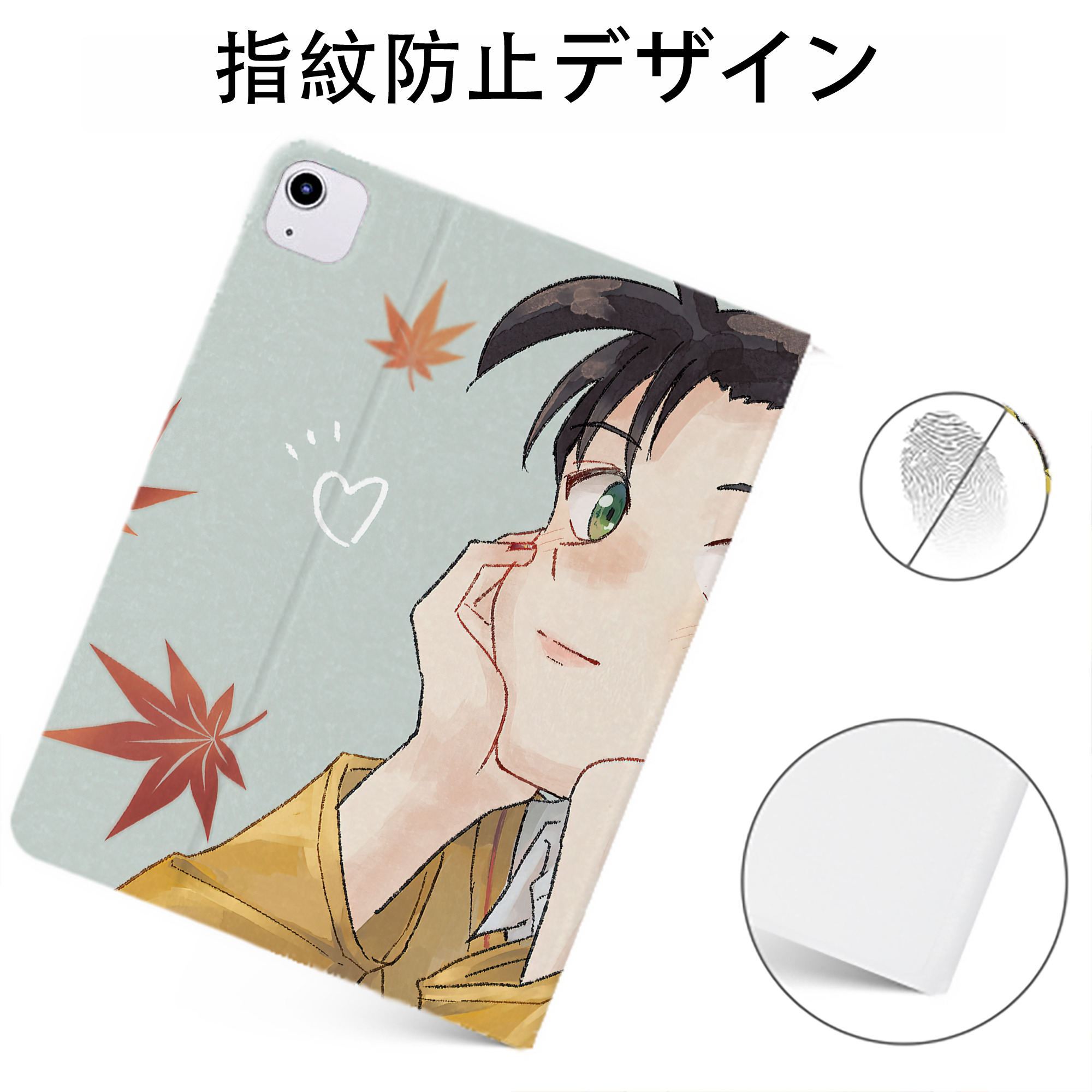 （画像用） 名探偵コナン Detective Conan IPadケース ペンホルダー付き ブックスタイルデザイン